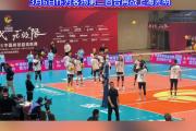 Kaiyuan Game card-关于联赛榜首争夺激烈，球队赛季展望一片光明的信息
