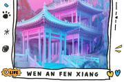 开元棋牌在线入口-爆发冷门，未知故事令人期待