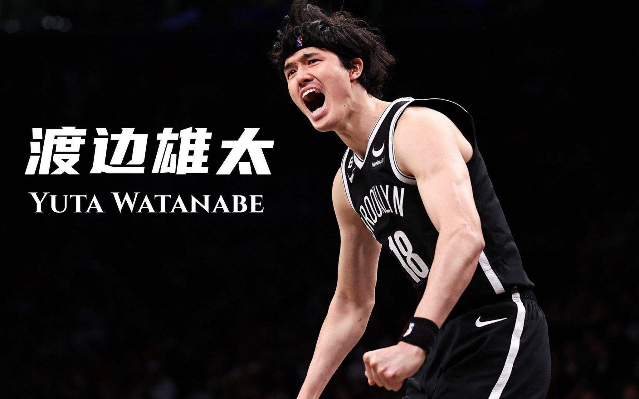 疯狂绽放！球员冲刺激发战局新风貌的简单介绍