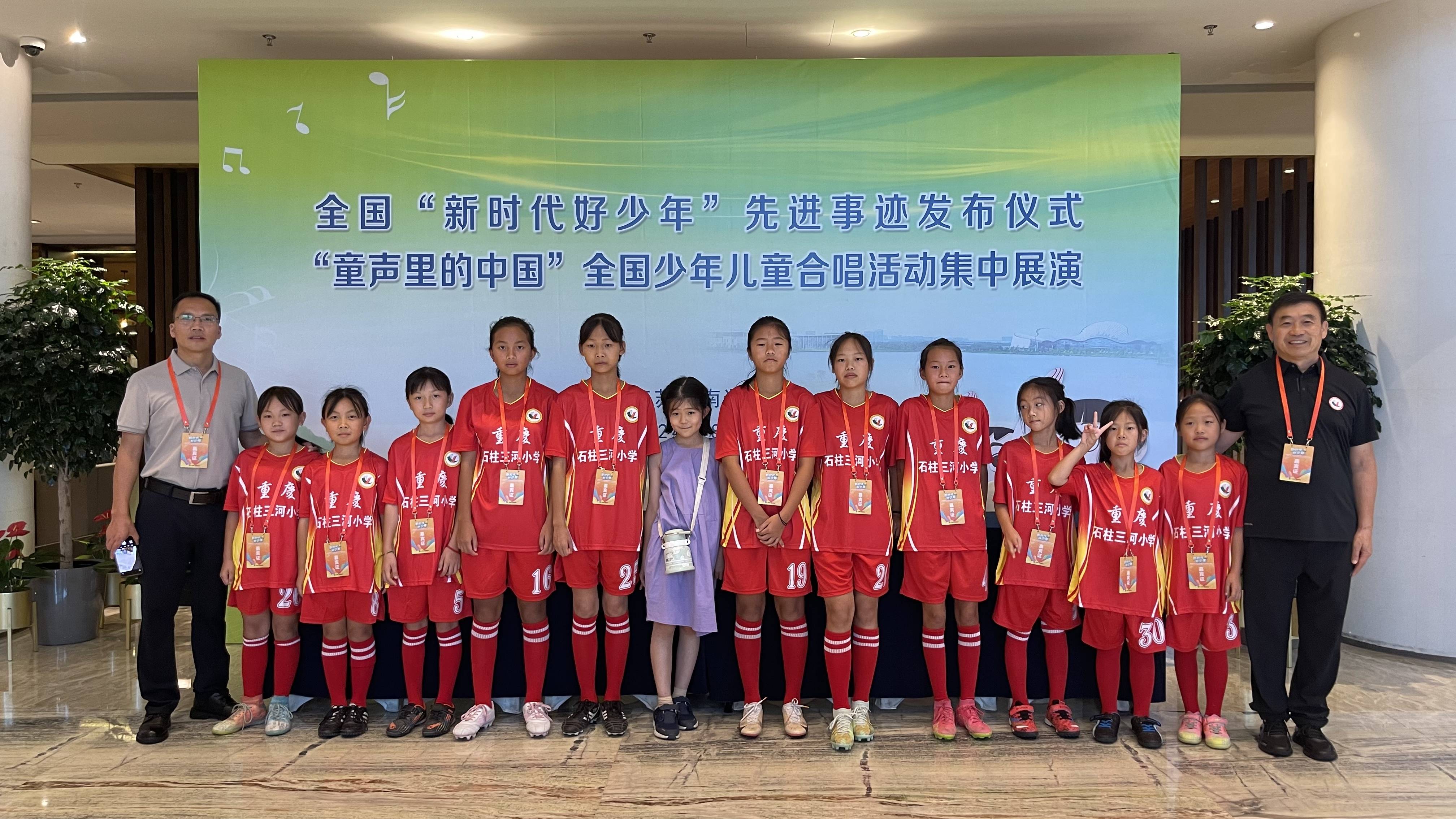 投入女足热潮，尽情享受足球带来的快乐