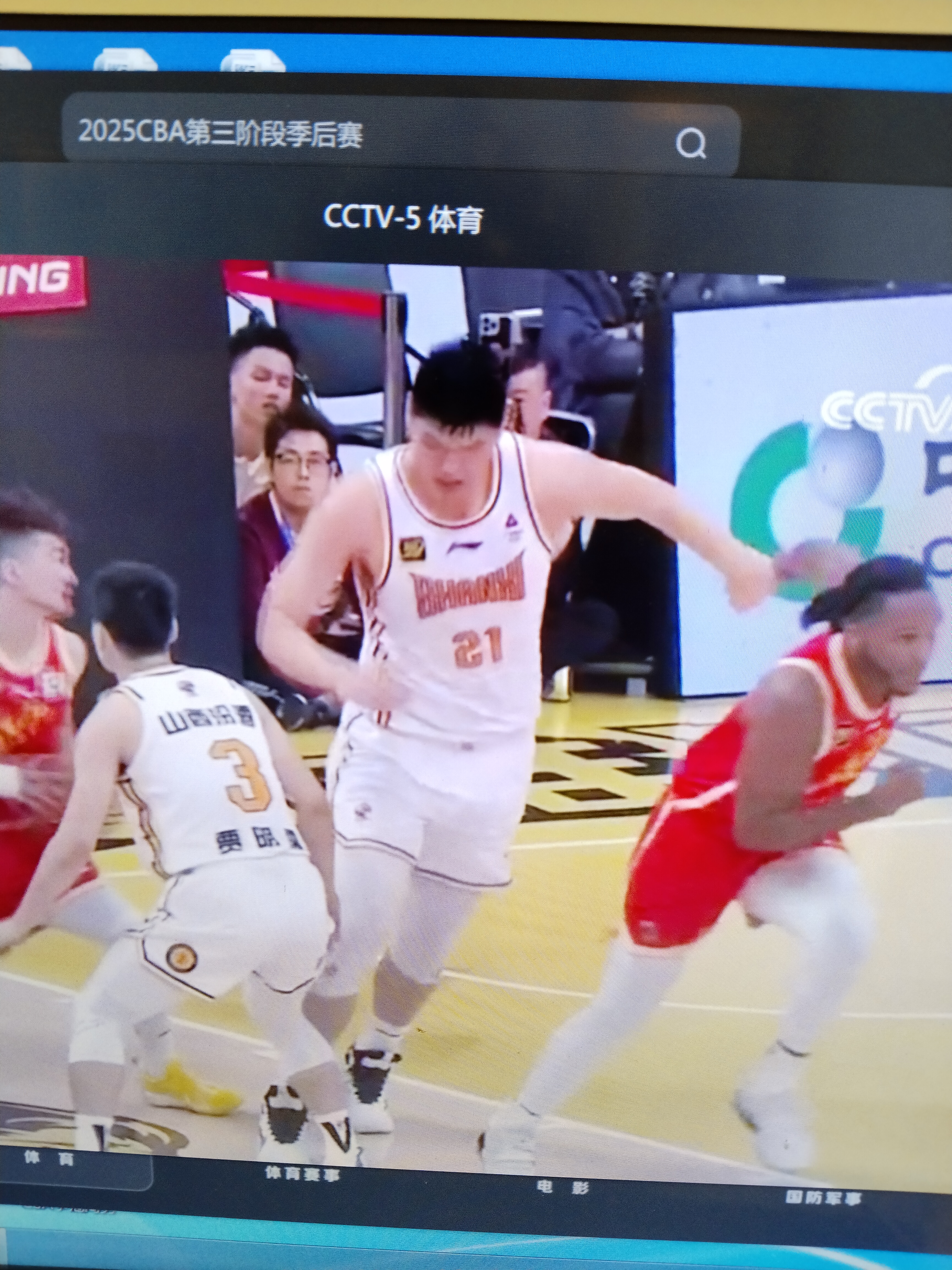 关键罚球封杀比赛,球队晋级决赛的简单介绍 关键罚球封杀比赛,球队晋级决赛的简单介绍