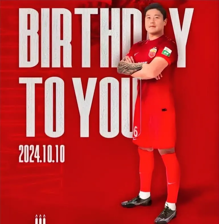 上海上港状态良好，备战精神高昂的简单介绍