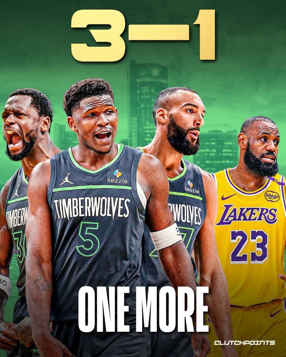 森林狼队实力胜出，取得胜利