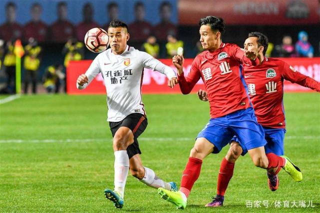 河北华夏幸福客场不敌北京人和，遭遇终结