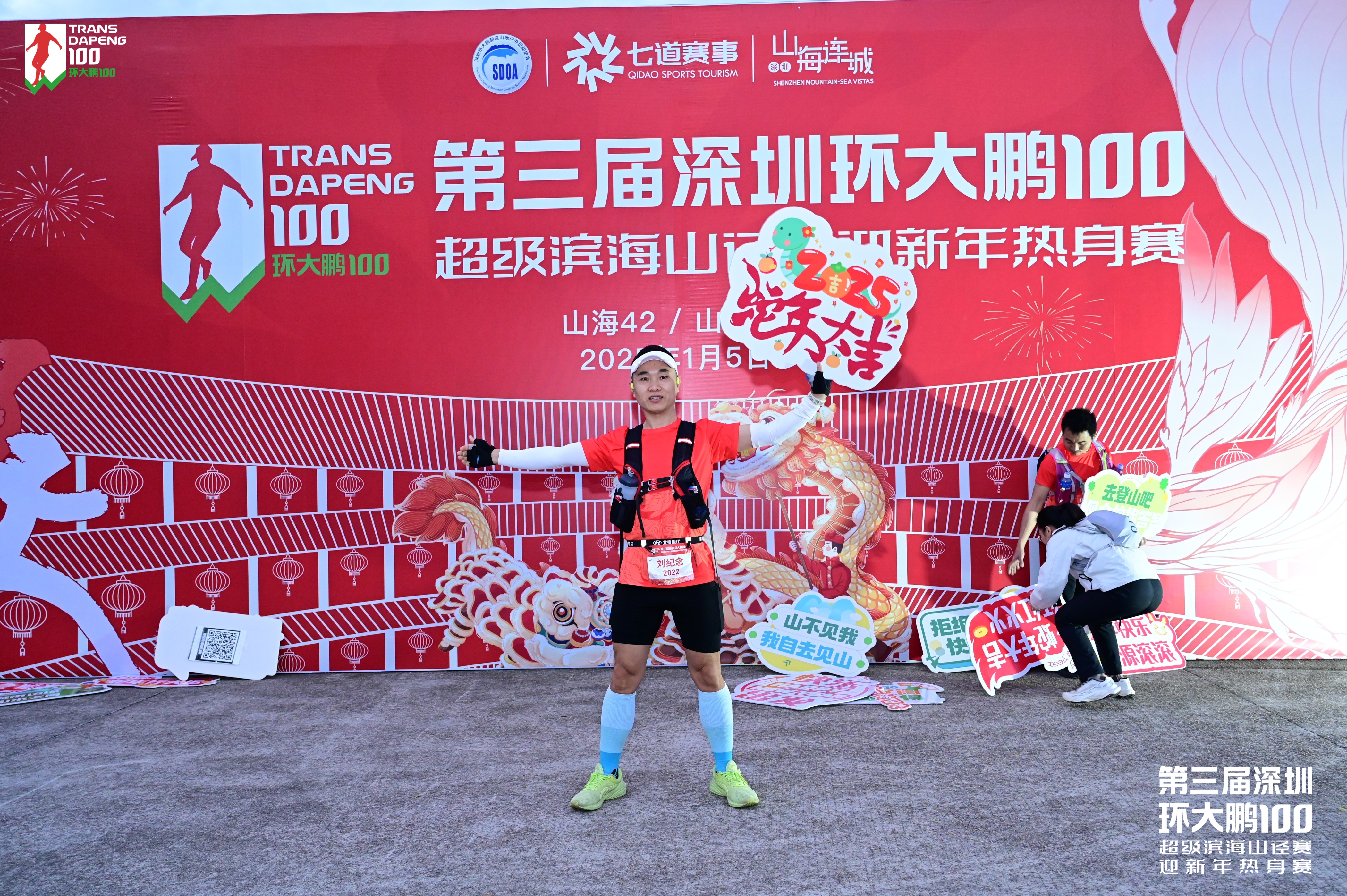 阿联酋代表团整装赴场，成为田径马拉松奇才的简单介绍