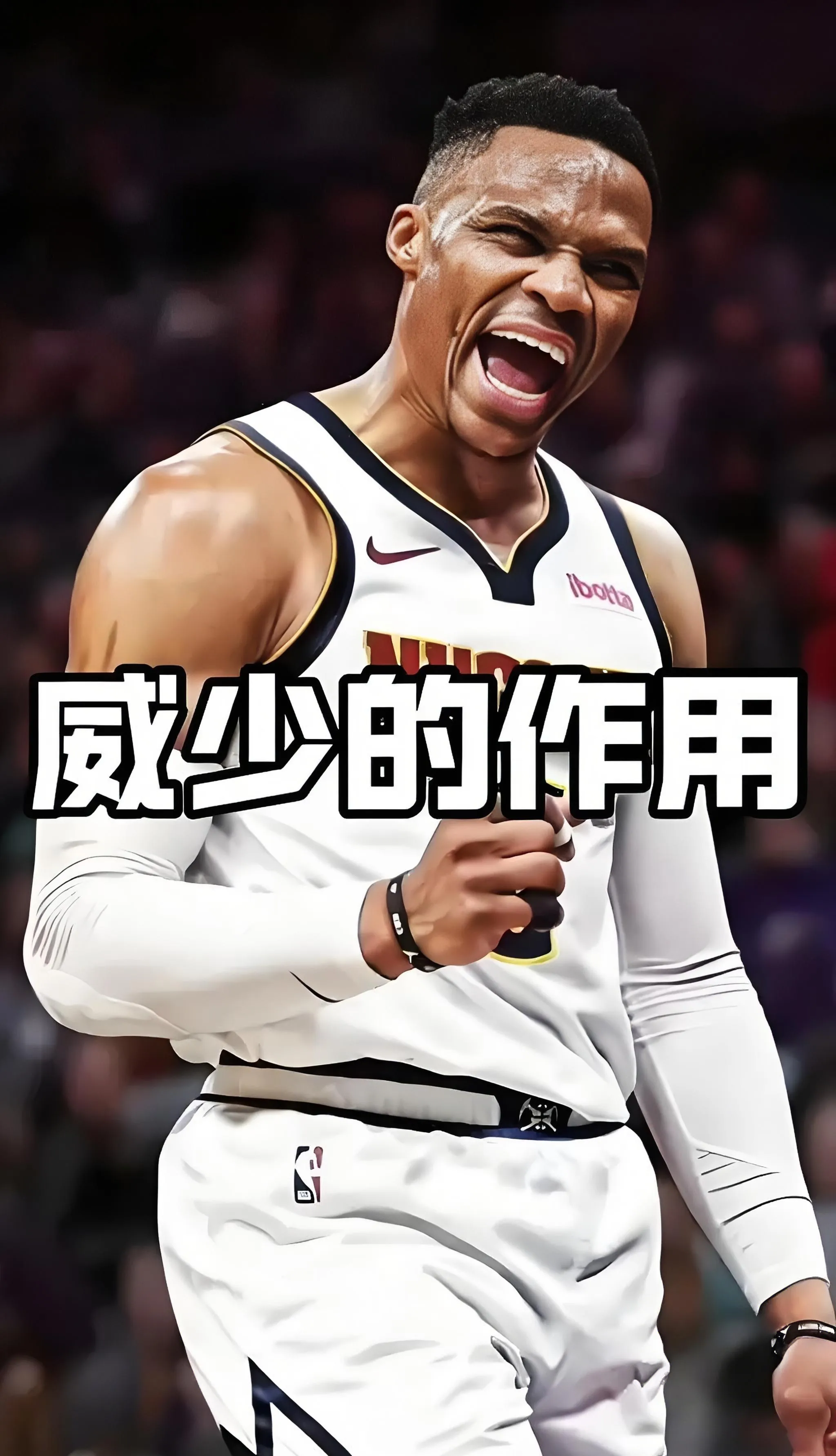 沃尔助威少再迎三双表现 沃尔助威少再迎三双表现