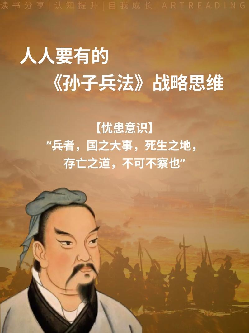 关于短兵相接，缠斗至生，一切皆有可能胜负连连的信息